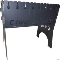 Разборный мангал Сучасны Грыл Новогодний