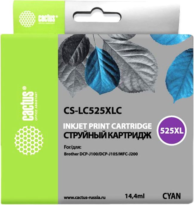 

Картридж CACTUS CS-LC525XLC (аналог Brother LC525XLC)