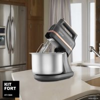 Миксер Kitfort KT-1369