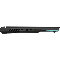 Игровой ноутбук ASUS ROG Strix G18 2025 G814PP-S9032
