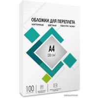 Обложка для термопереплета Гелеос CCA4W A4 230 г/м2 100 шт (кожа, белый)