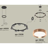 Подвесная люстра Ambrella light XR XR92051503