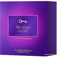 Туалетная вода Antonio Banderas Her Secret Desire EdT (50 мл)