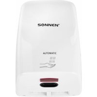 Сушилка для рук Sonnen HD-FL-2009 607959
