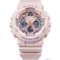 Наручные часы Casio Baby-G BA-130PM-4A