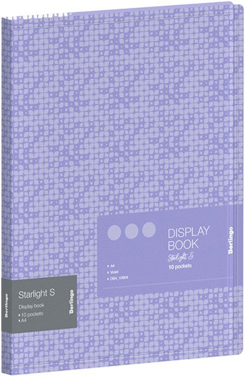 

Папка для бумаг Berlingo Starlight S DB4_10904 (фиолетовый)