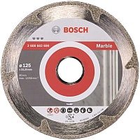 

Отрезной диск алмазный Bosch 2.608.602.690