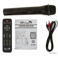 Акустика Eltronic 20-82 Home Sound (бордовый)