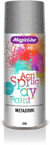 

Автомобильная краска MagicLine "Хром" 265 г