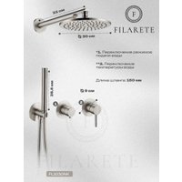 Душевая система  Filarete Roun FL1030 (Никель)