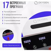 Электрическая беговая дорожка Oxygen Fitness M-Concept Sport (белый)