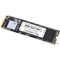 SSD AMD Radeon R5 NVMe 240GB R5MP240G8