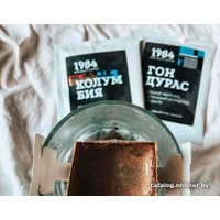 Кофе в дрип-пакетиках 1984 Эфиопия