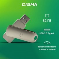 USB Flash Digma Drive 3 32GB DGFUM032A30SR