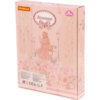 Кукла Полесье Ксюша у стилиста 02635