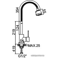 Смеситель Zerix LR74304 ZX0872