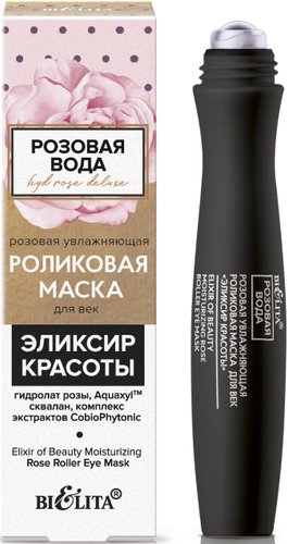 Belita Маска для век Розовая вода увлажняющая роликовая Эликсир красоты 15 мл