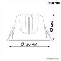 Точечный светильник Novotech Spot 358700
