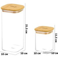 Набор емкостей Elan Gallery Crystal glass 360073