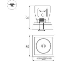 Точечный светильник Arlight CL-SIMPLE-S80x80-9W Day4000 026875