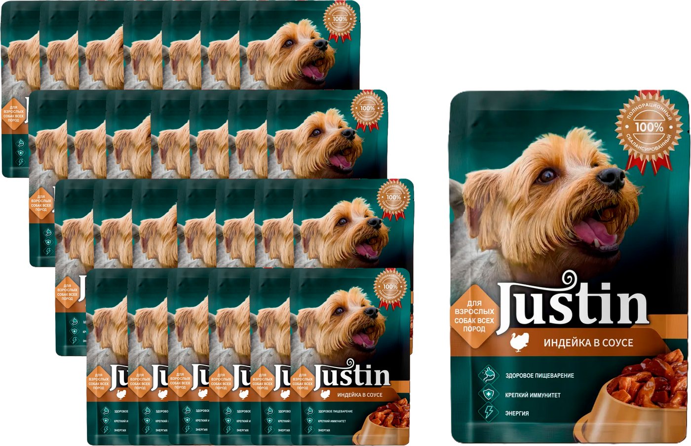 Консервированный корм для собак Justin Индейка в соусе 28x75 г