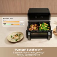 Аэрогриль (аэрофритюрница) Trouver Air Fryer FD20 Pro AF-5518ATB (черный)