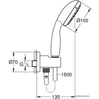 Душевой гарнитур  Grohe New Tempesta 100 26406001
