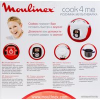 Мультиварка-скороварка Moulinex Cook4Me CE7011