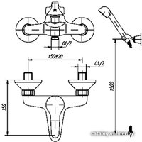 Смеситель Mofem Trend 151-0017-00