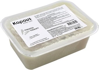 Kapous Био-парафин с маслом оливы в брикете 2x500 г