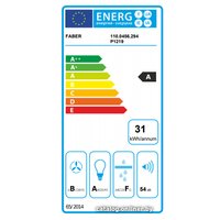 Кухонная вытяжка Faber Ilma X A120 305.0482.654