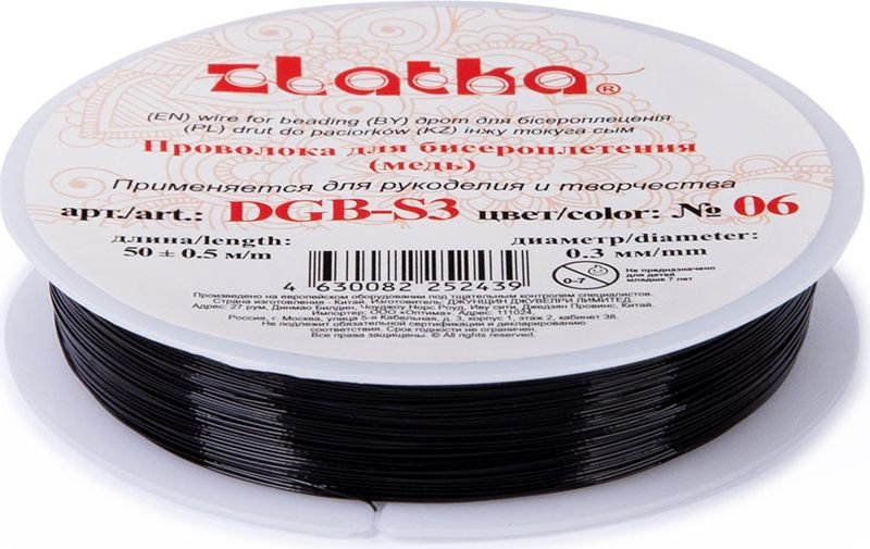 

Набор бисероплетения Zlatka Проволока для бисера DGB-S3 d 0.3 мм 50 м (№06 черный)