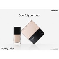 Телефон Samsung Galaxy Z Flip4 8GB/256GB (розовое золото)