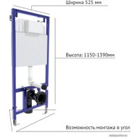 Инсталляция для унитаза Berges Wasserhaus Novum F2 040252