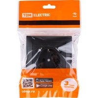 Розетка TDM Electric Лама SQ1815-0642 (графит)