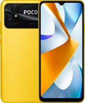 POCO C40 4GB/64GB международная версия (желтый)