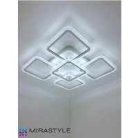 Припотолочная люстра Mirastyle SL-40532/4+1 MLR