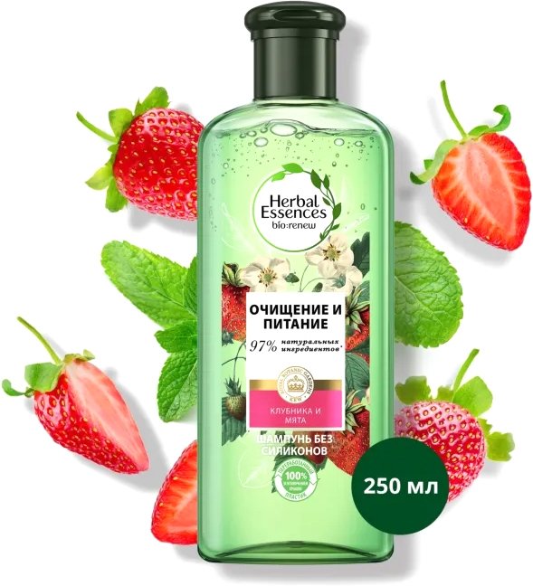 

Шампунь Herbal Essences Белая клубника и сладкая мята 250 мл