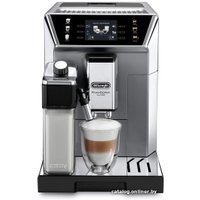 Кофемашина DeLonghi PrimaDonna Class Evo ECAM 550.85.MS