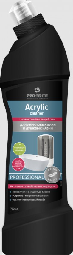 

Средство для акриловых ванн Pro-Brite 1560-075 750 мл