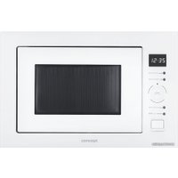 Микроволновая печь Concept MTV6925WH