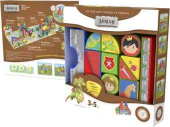 Конструктор Magneticus BLO-003-08 Замок