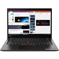 Ноутбук Lenovo ThinkPad X395 20NL000HRT