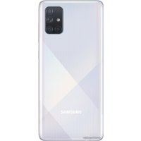 Смартфон Samsung Galaxy A71 SM-A715F/DSM 6GB/128GB Восстановленный by Breezy, грейд B (белый)