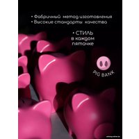 Копилка для денег PIG BANK свинка-копилка L Розовый (фуксия)