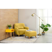 Интерьерное кресло Divan Ансил 139573 (Happy Yellow) в Барановичах