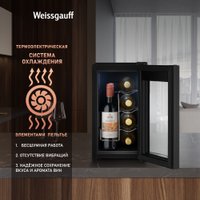 Винный шкаф Weissgauff WWC-08 Bottle