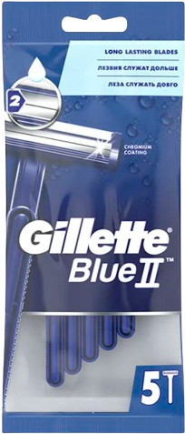 

Бритвенный станок Gillette Blue II (5 шт)
