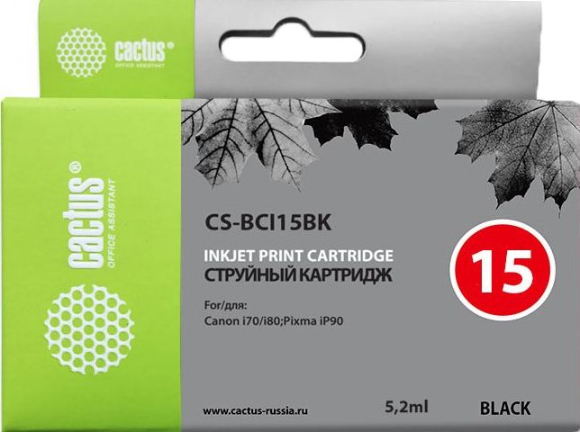 

Картридж CACTUS CS-BCI15BK