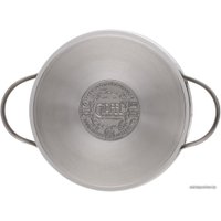 Пароварка Gipfel Victory 1325